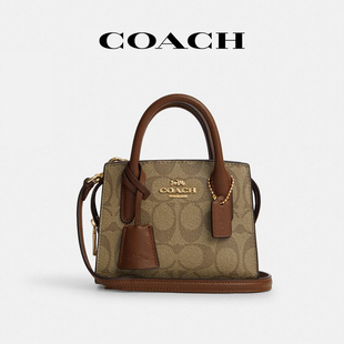 戴妃包撞色手提单肩斜挎女包 官方正品 COACH 蔻驰女士新款