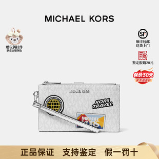 Michael Travel钱包手拿包大号 保证 Jet Set 正品 Kors