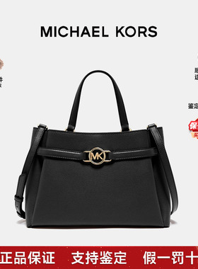 【新年礼物】Michael Kors/MK女包 Angelina中号牛皮手提单肩包