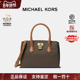 情人节礼物 Michael Kors MK新款 女士托特包公文包斜挎手提包