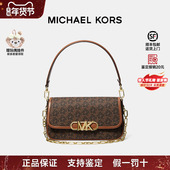 女包 Parker中号单肩手提包 Kors MK新款 情人节礼物 Michael