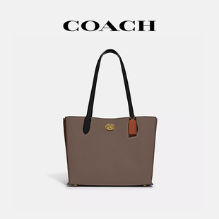 女士托特包纯色大容量单肩斜挎手提包 官方正品 COACH 蔻驰新款