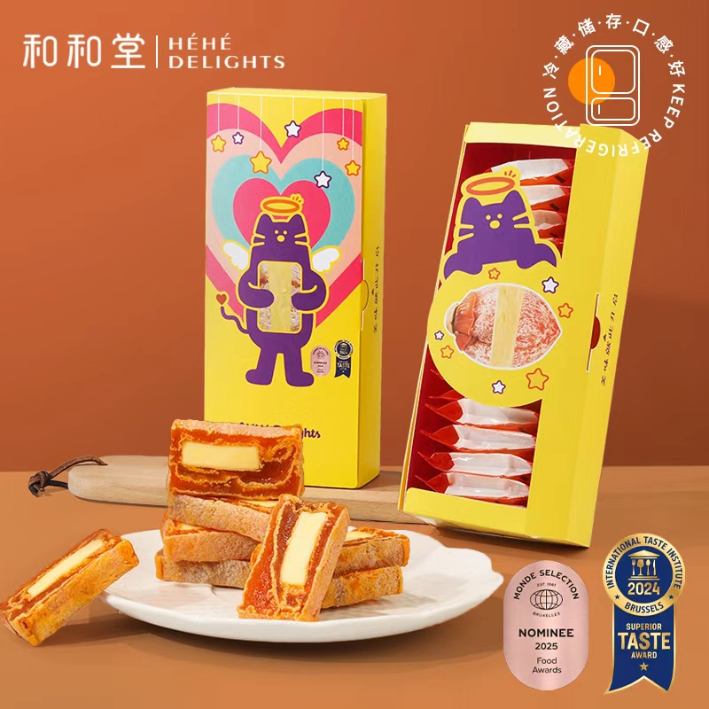和和堂黄油奶酪蓝莓夹心柿零食