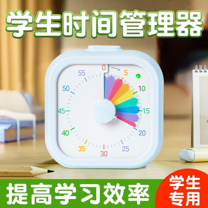 TAZXIN定时器送2节电池图片