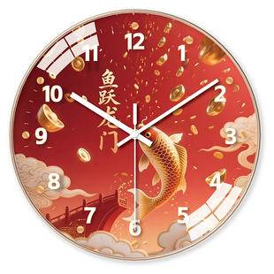 天极星鱼跃龙门挂钟创意中式钟表客厅装饰家用时钟静音挂表石英钟