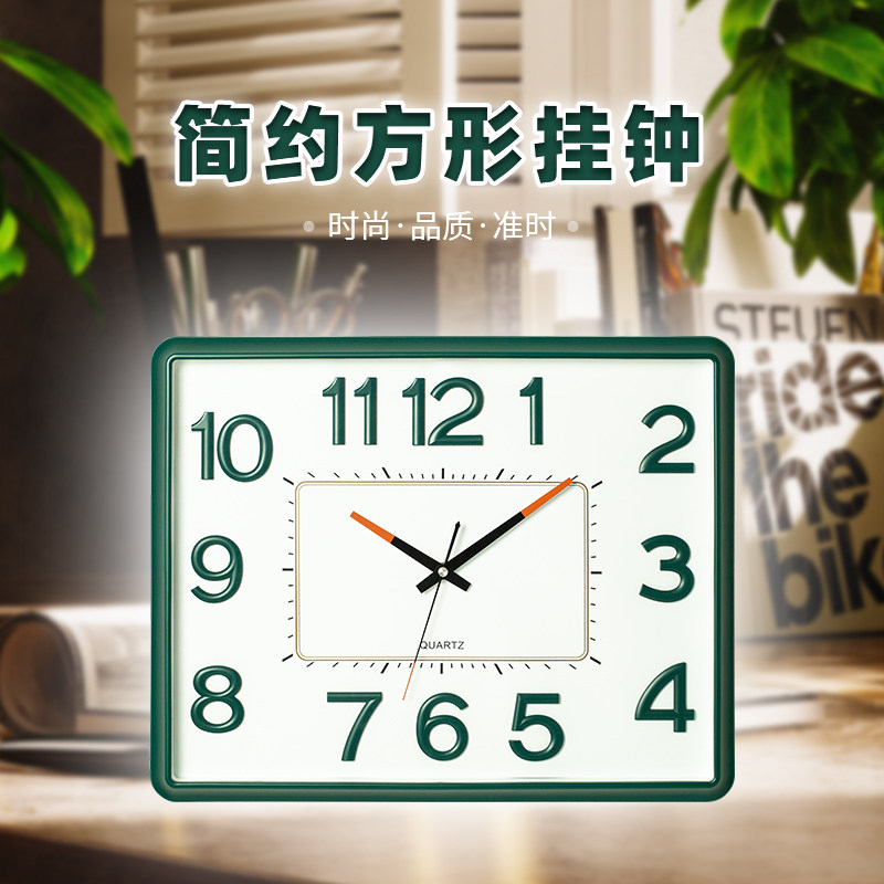 天极星方形立体数字时钟大气挂表挂钟客厅简约石英钟创意静音钟表