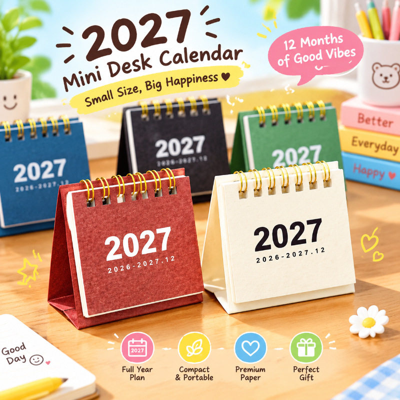 2026年复古简约台历桌面日历本螺旋装订小巧便携记事本创意礼品