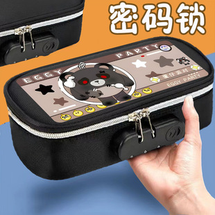 蛋仔派对笔袋红小豆男生大容量帆布学生文具盒多层收纳耐脏铅笔盒