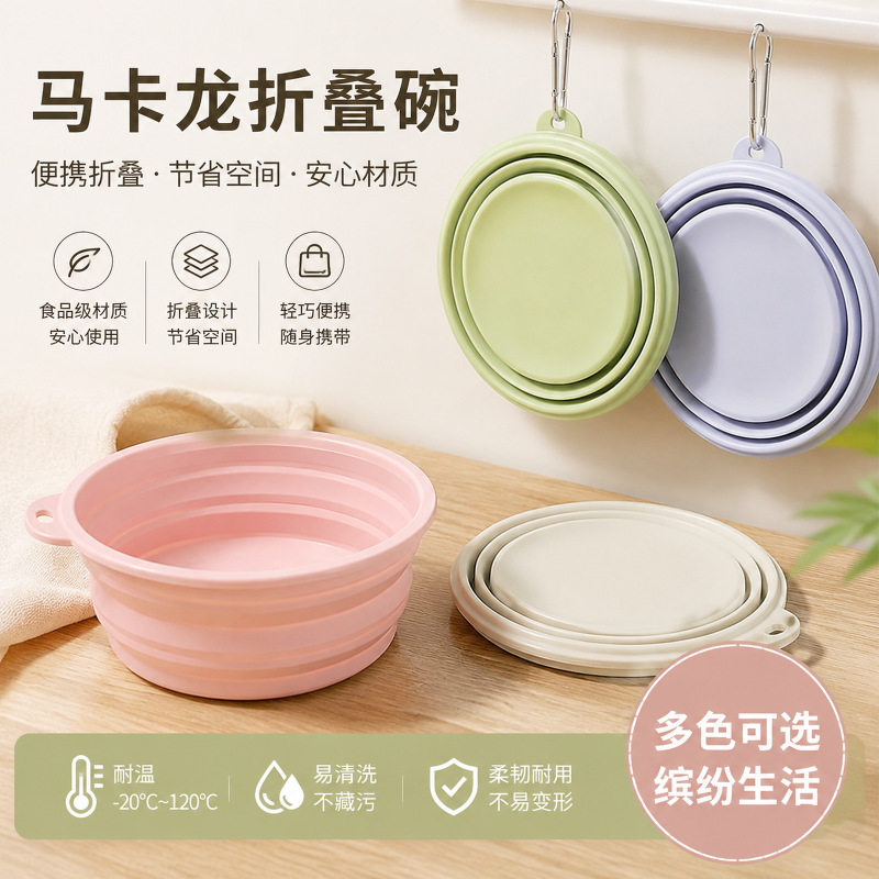 婴儿可折叠洗脸盆洗屁股PP盆好物盆新生宝宝盆洗脚儿童盆小脸盆子