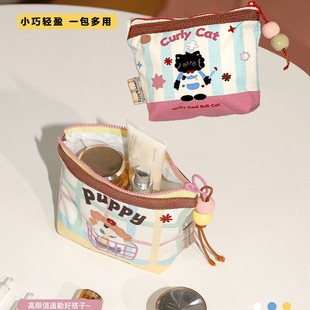 小杂物收纳袋户外旅行外出分装耳机数据线药品化妆防水零钱包帆布