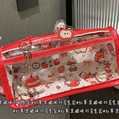 新款红苹果猫咪双层透明笔袋ins风高颜值爱心式学生文具收纳笔袋