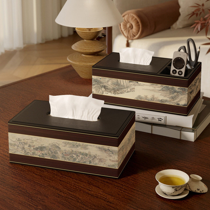 高档抽纸巾盒茶几家用中式客厅高档酒店抽盒桌面收纳盒餐巾厅纸盒