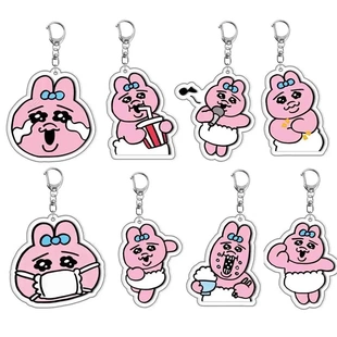 opanchu 内裤兔子粉红兔 亚克力钥匙扣 挂件周边手办diy独立包装