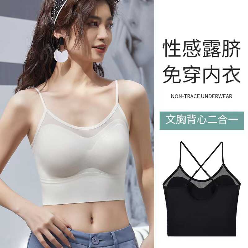 镂空聚拢内衣乳腺术后专用防走光