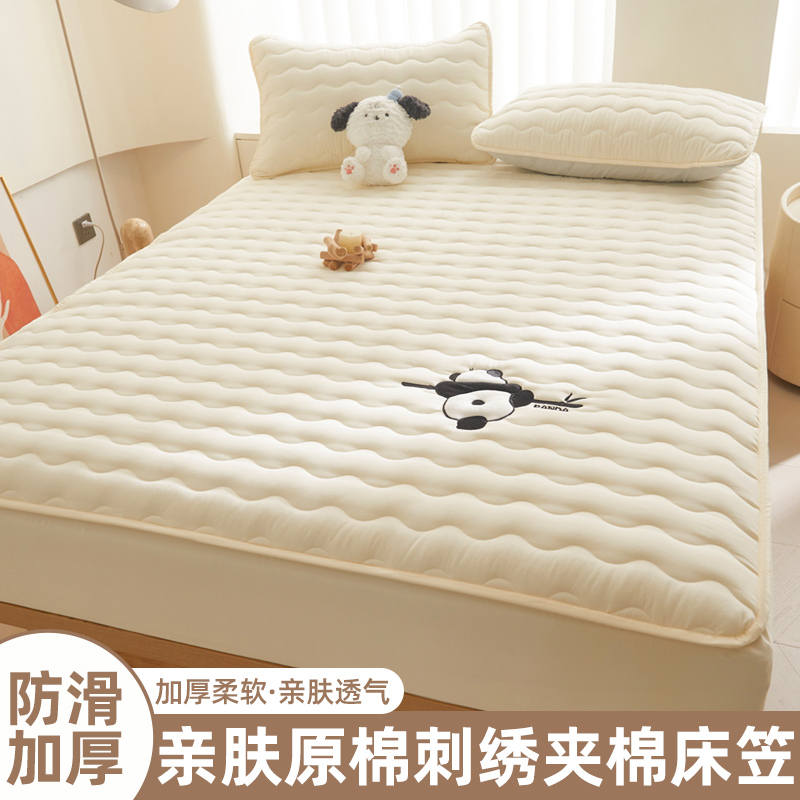 夹棉加厚隔脏防尘床笠三件套