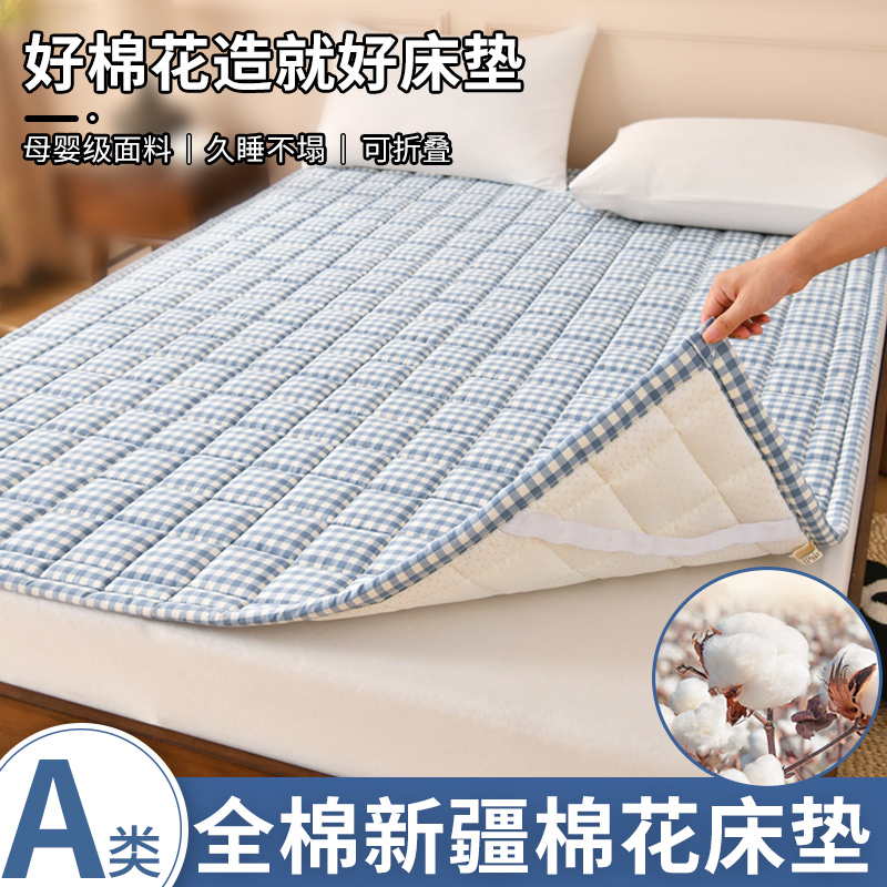 蓄热保暖A类新疆全棉填充物