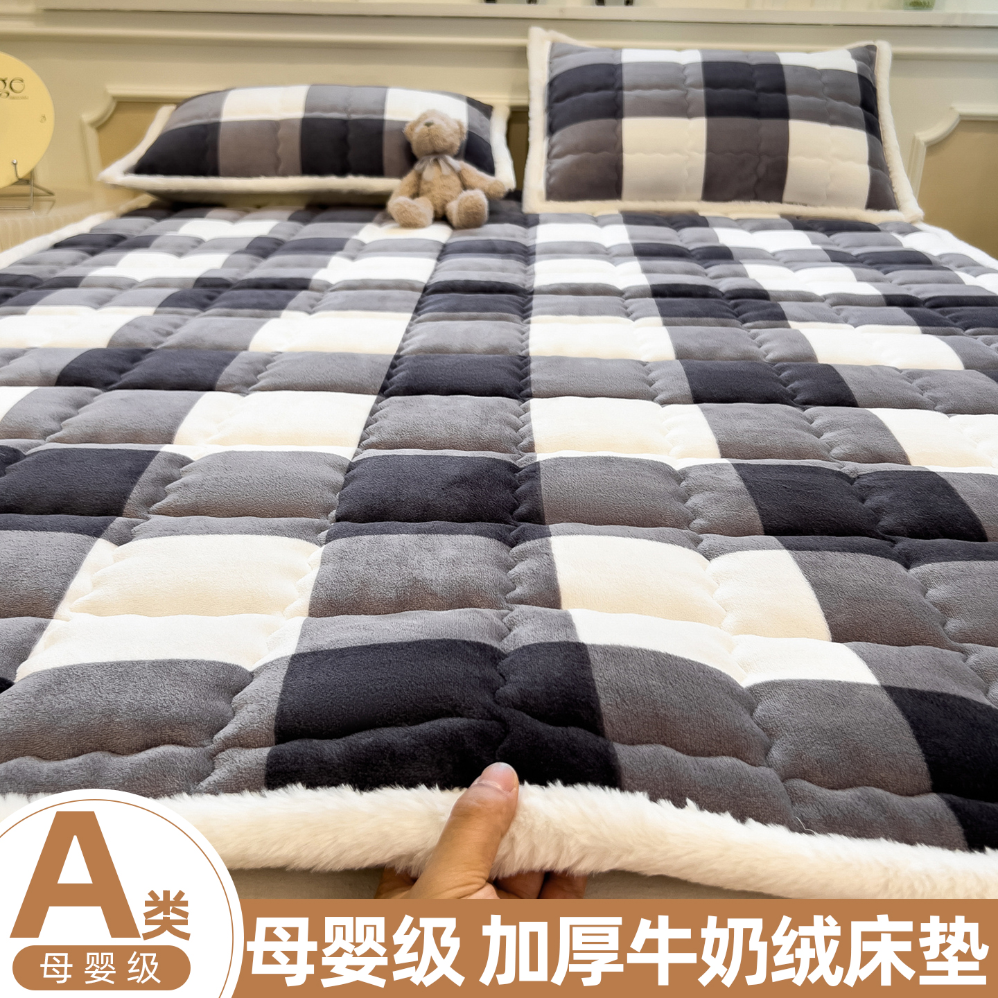 潮流精品，品质保证