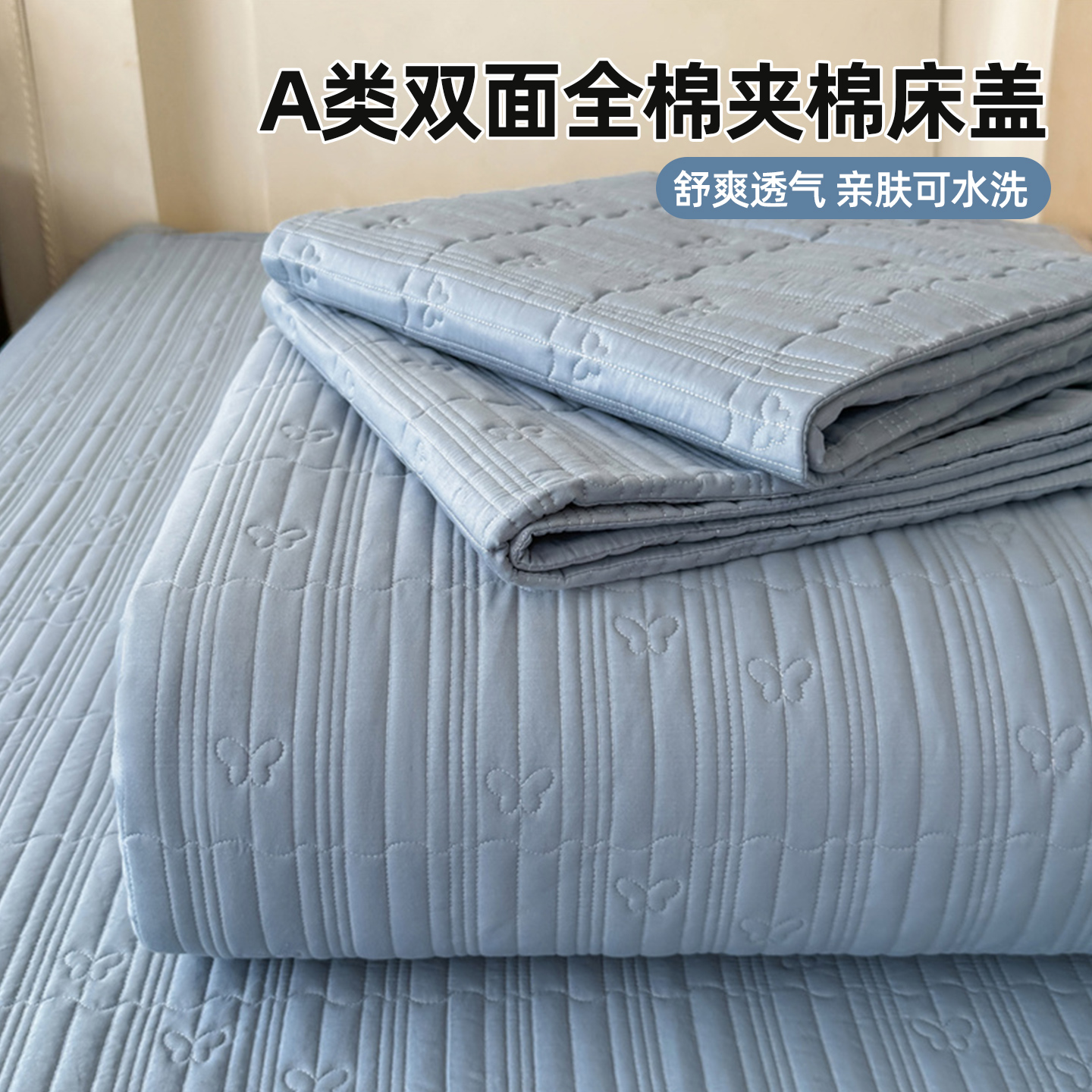 潮流精品,品质保证