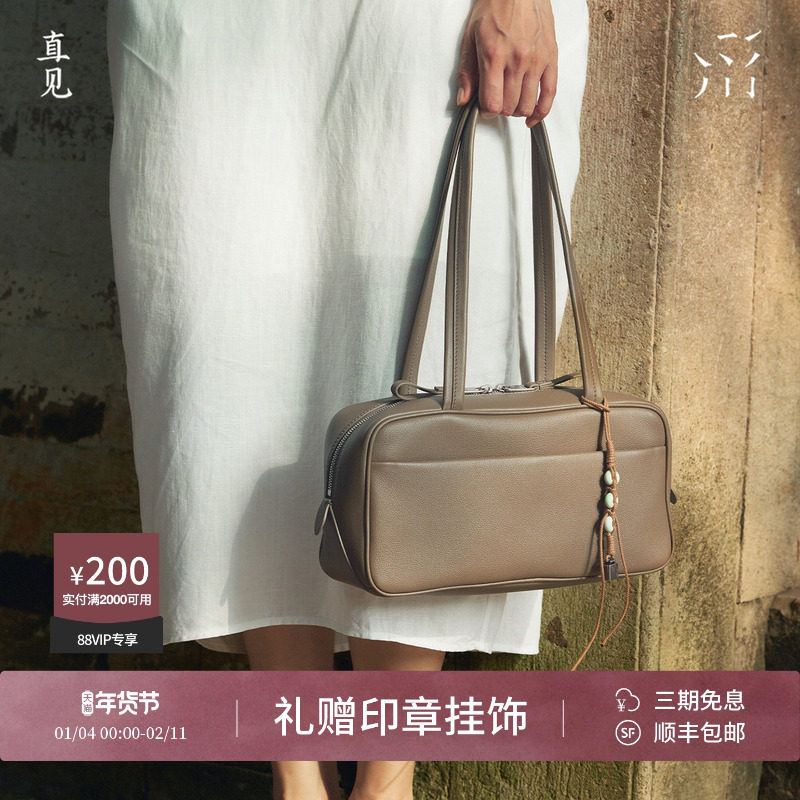 直见一撇保龄球植鞣头层奶真牛皮通勤波士顿黑单肩手提腋下女方包,箱包皮具/热销女包/男包,通用款女包,淘宝优惠券,粉丝福利购,淘宝优惠卷