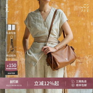 直见火漆枕头包吐司植鞣小牛皮单肩腋下2026磁吸复古斜挎通勤女包