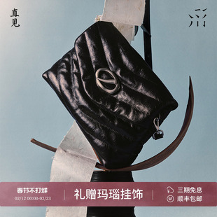 直见一撇信封包轻奢小众高级油蜡真牛皮通勤斜挎绗缝泡芙小方女包