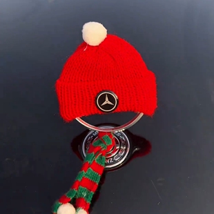 奔驰车标小帽子立标小红帽装饰圣诞帽可爱网红车载摆件挂件礼物
