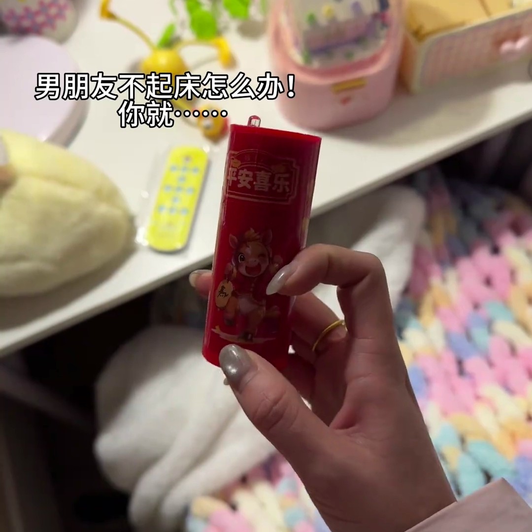 电子火花爆竹新春氛围儿童玩具电动发光打火石春节礼物亲子礼花,节庆用品/礼品,创意/设计玩具,淘宝优惠券,粉丝福利购,淘宝优惠卷