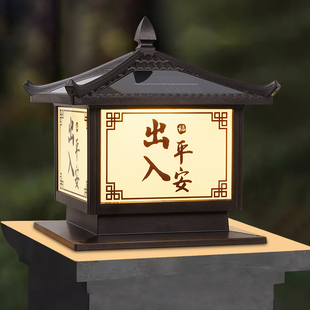 大门柱头太阳能灯农村大门两侧围墙别墅庭院门口户外门柱帽柱子灯