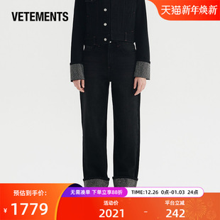 34166009 潮阔腿裤 VETEMENTS复古宽松直筒女士牛仔裤 新款