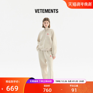 子34562006 束脚长裤 VETEMENTS爱心绣花顺色四季 针织休闲合体女款