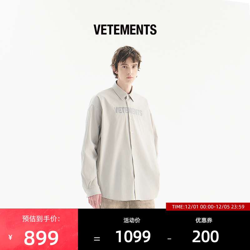 VETEMENTS2025秋冬新品顺色LOGO皮标男女翻领长袖衬衫14530001