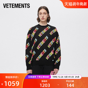 VETEMENTS春秋新款 潮流虎年春节限定套头毛衣13170003 情侣针织衫