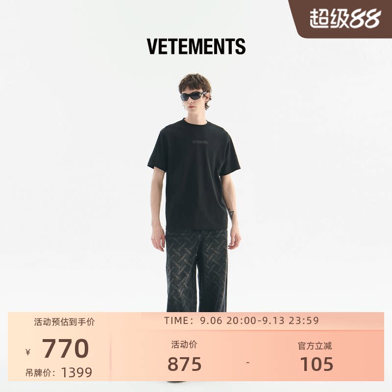 VETEMENTS男女新款裤子石磨水洗工艺柔软牛仔提花长裤34766003图片