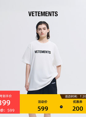 VETEMENTS短袖经典款LOGO皮标270g重绣花工艺百搭男女T恤65352005
