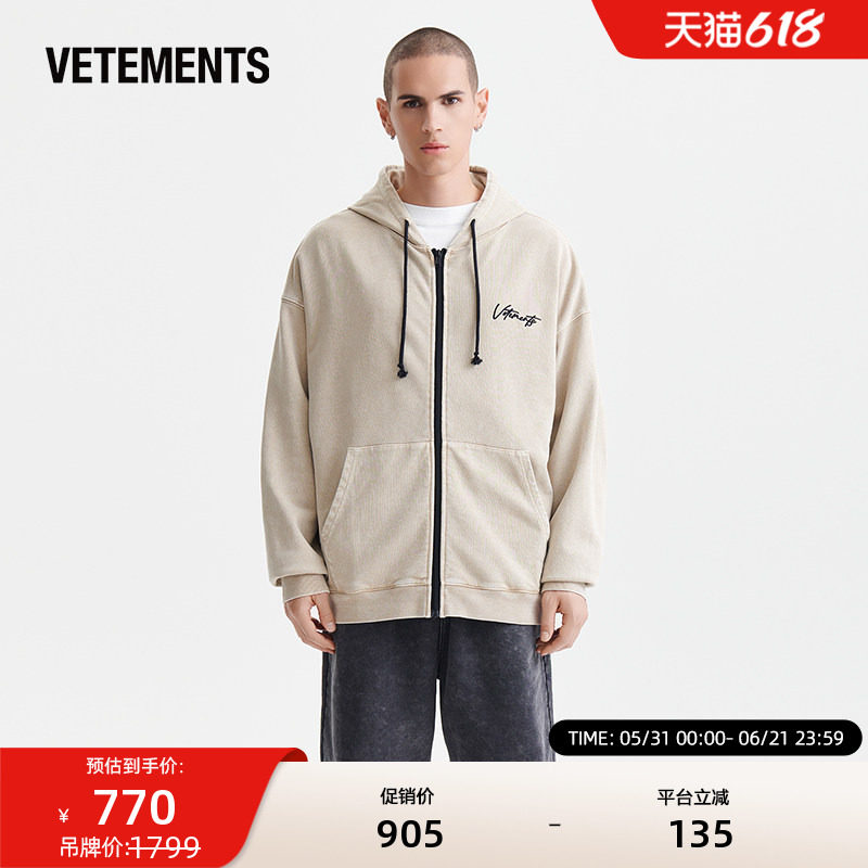 VETEMENTS春季新款情侣潮流夹克男女休闲开衫连帽卫衣63122001