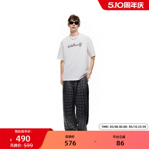VETEMENTS全棉绒面3D发泡T恤