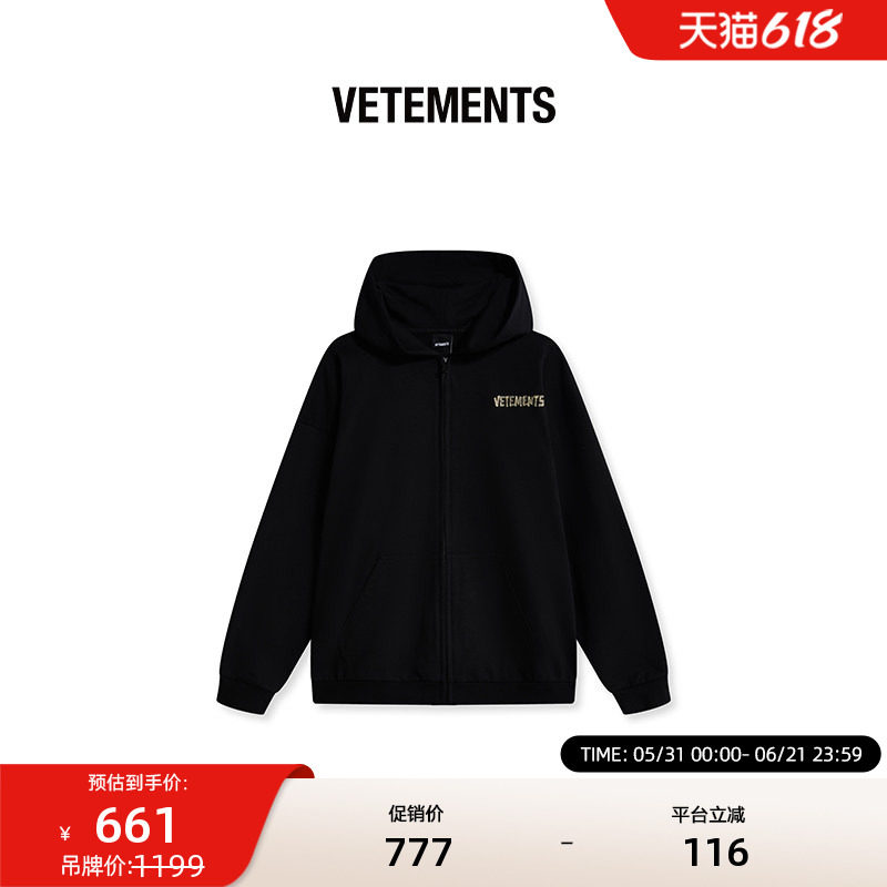 VETEMENTS新款男女情侣100%棉数码直喷工艺连帽套头卫衣65122001