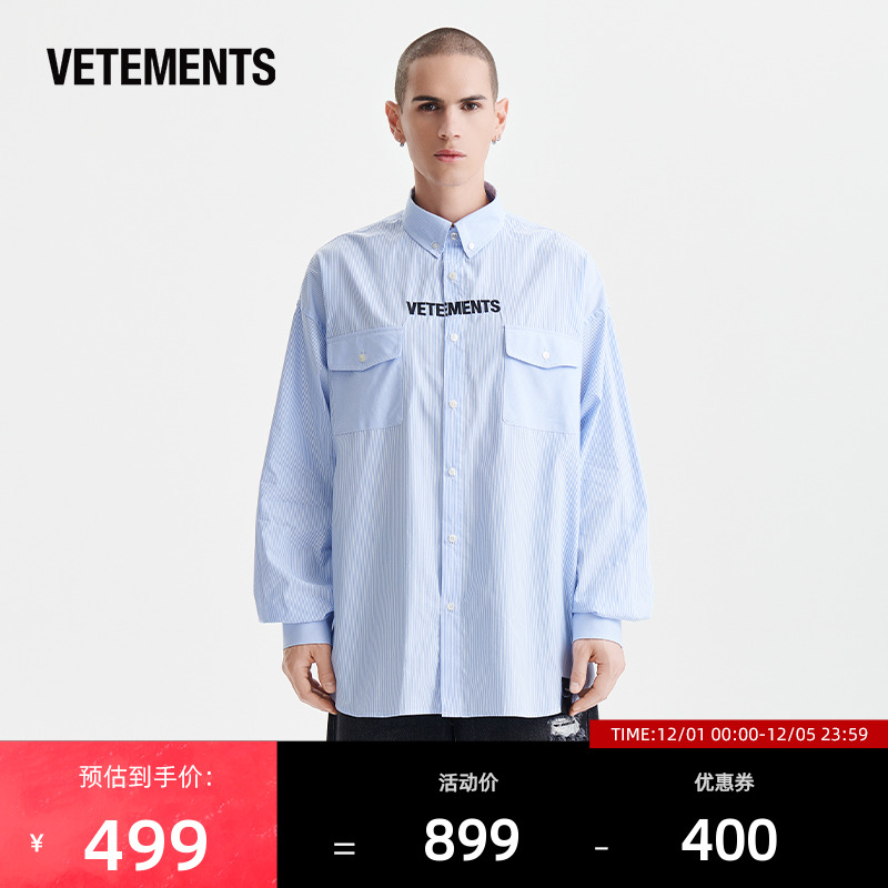VETEMENTS宽松休闲长袖衬衫