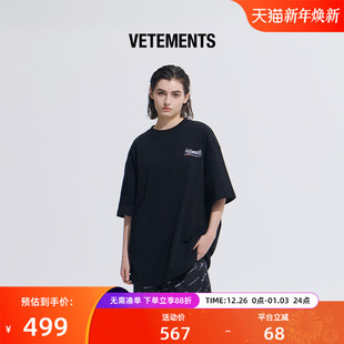 T恤65352001 LOGO刺绣潮流可乐100%棉短袖 VETEMENTS新款 男女同款