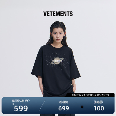 VETEMENTS星球数码直喷印花T恤