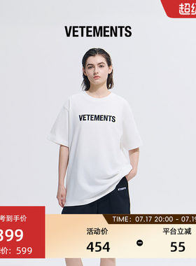 VETEMENTS短袖经典款LOGO皮标270g重绣花工艺百搭男女T恤65352005