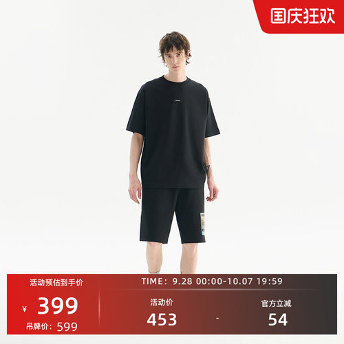 VETEMENTS硅胶logo宽松短袖T恤