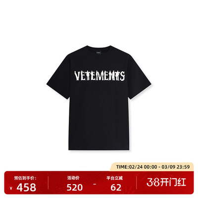 VETEMENTS230G100%棉短袖T恤