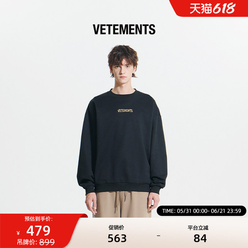 VETEMENTS新款男女同款纯棉金色不干胶LOGO圆领套头卫衣65120003