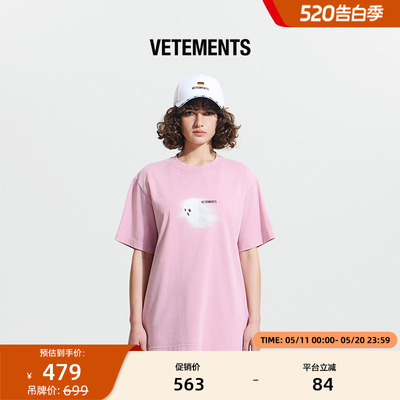VETEMENTS2025新款男女100%纯棉复古做旧设计圆领短袖T恤35152009