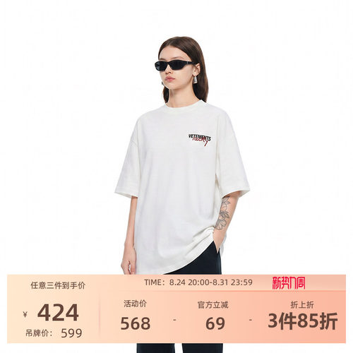 VETEMENTS新款绣花工艺哥特LOGO吸湿排汗时尚男女短袖T恤66352216