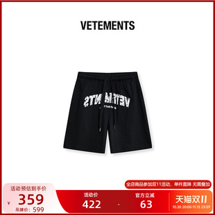 VETEMENTS新款潮流男女同款印花工艺抽绳针织直筒短裤35363005