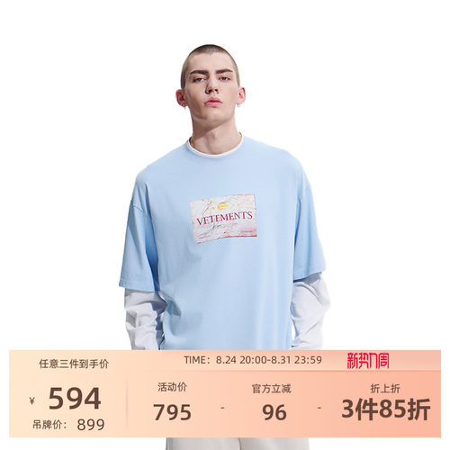 【明星同款】100%棉宽松百搭T恤