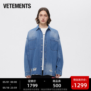 休闲宽松翻领牛仔夹克外套潮13116001 男女同款 春秋新品 VETEMENTS