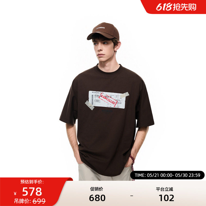 VETEMENTS新款T恤男女同款椭圆数码厚板硅胶圆领短袖T恤36152005